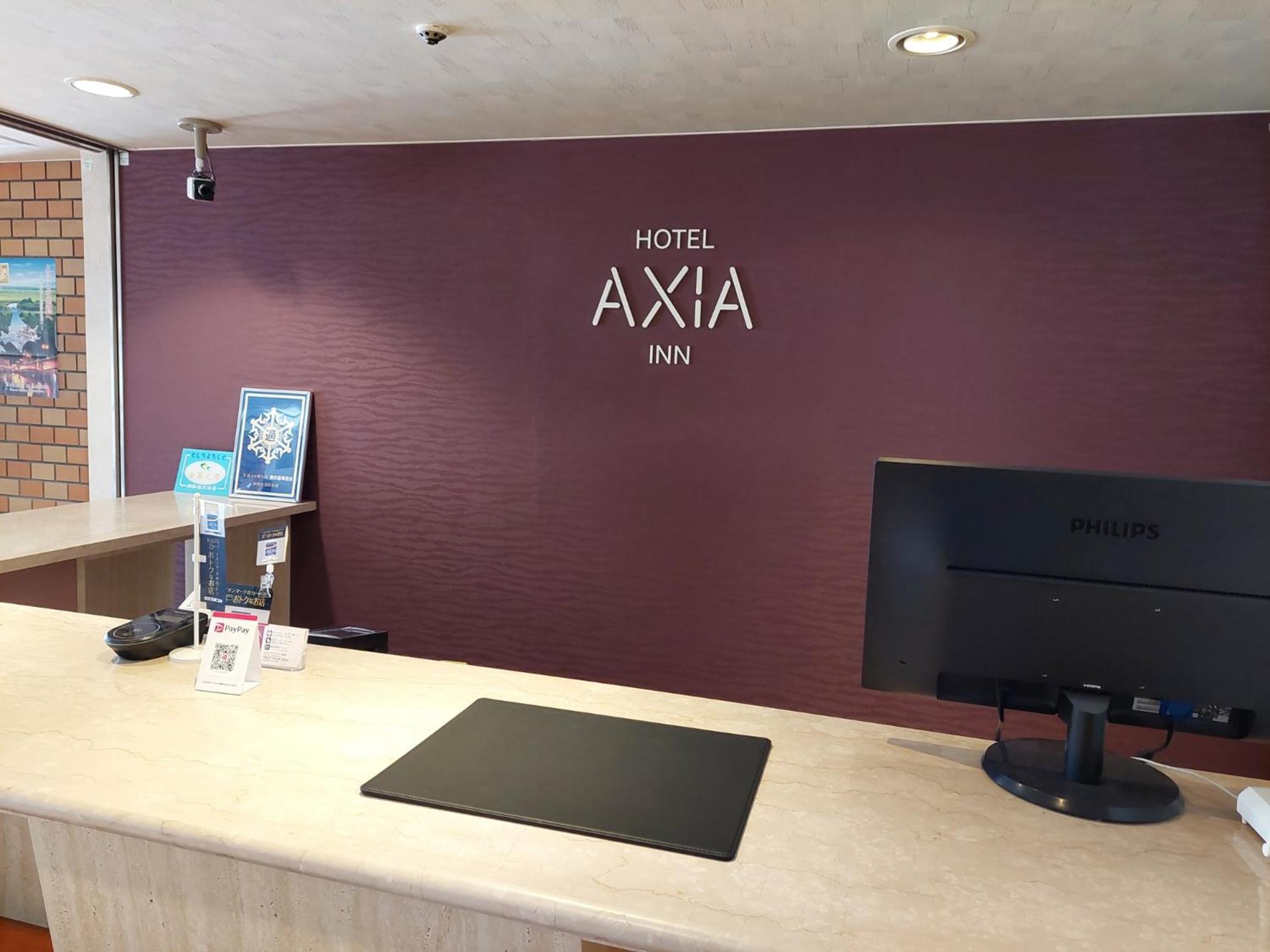 Hotel Axia Inn Kushiro Exterior foto