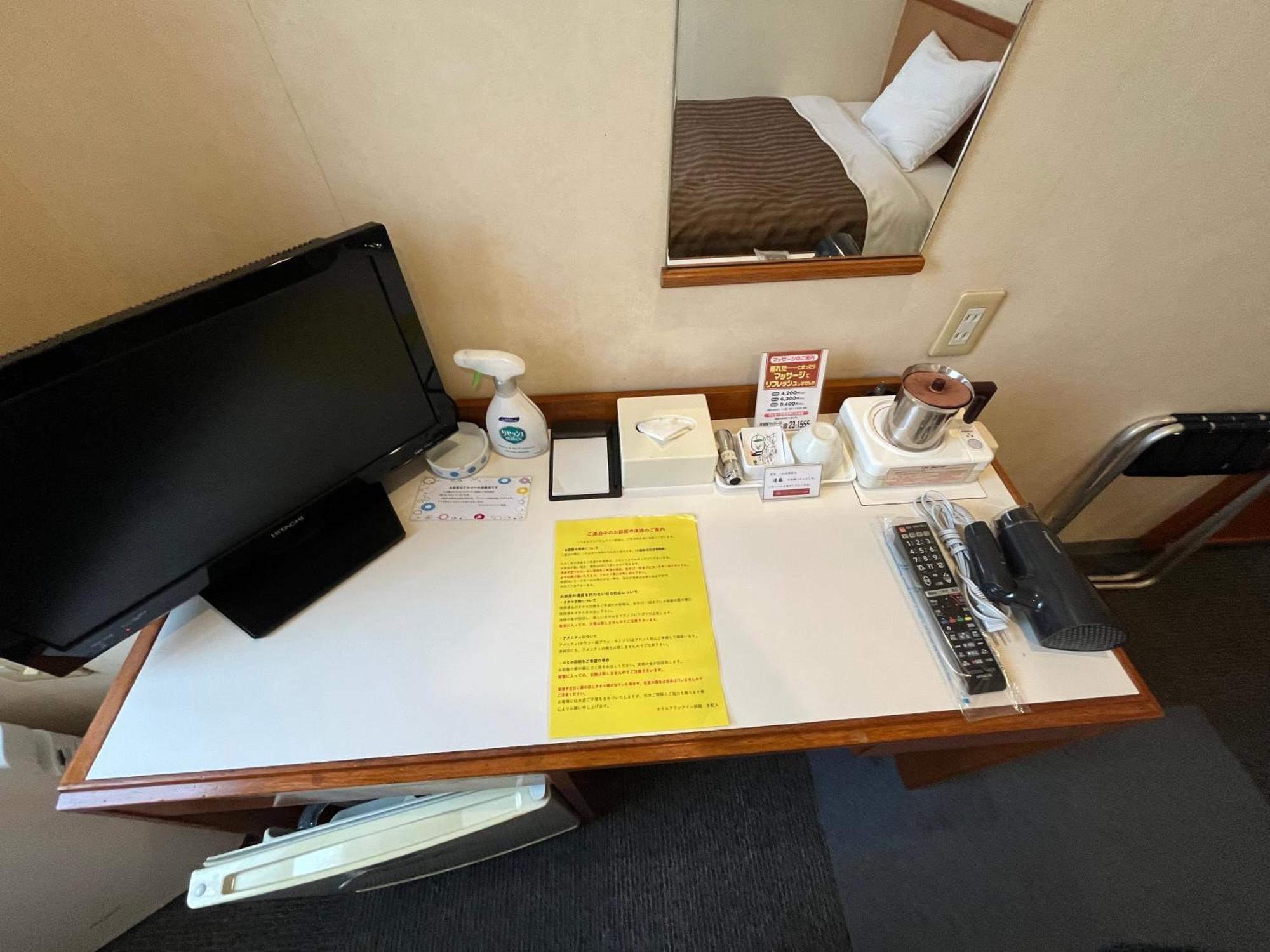 Hotel Axia Inn Kushiro Exterior foto