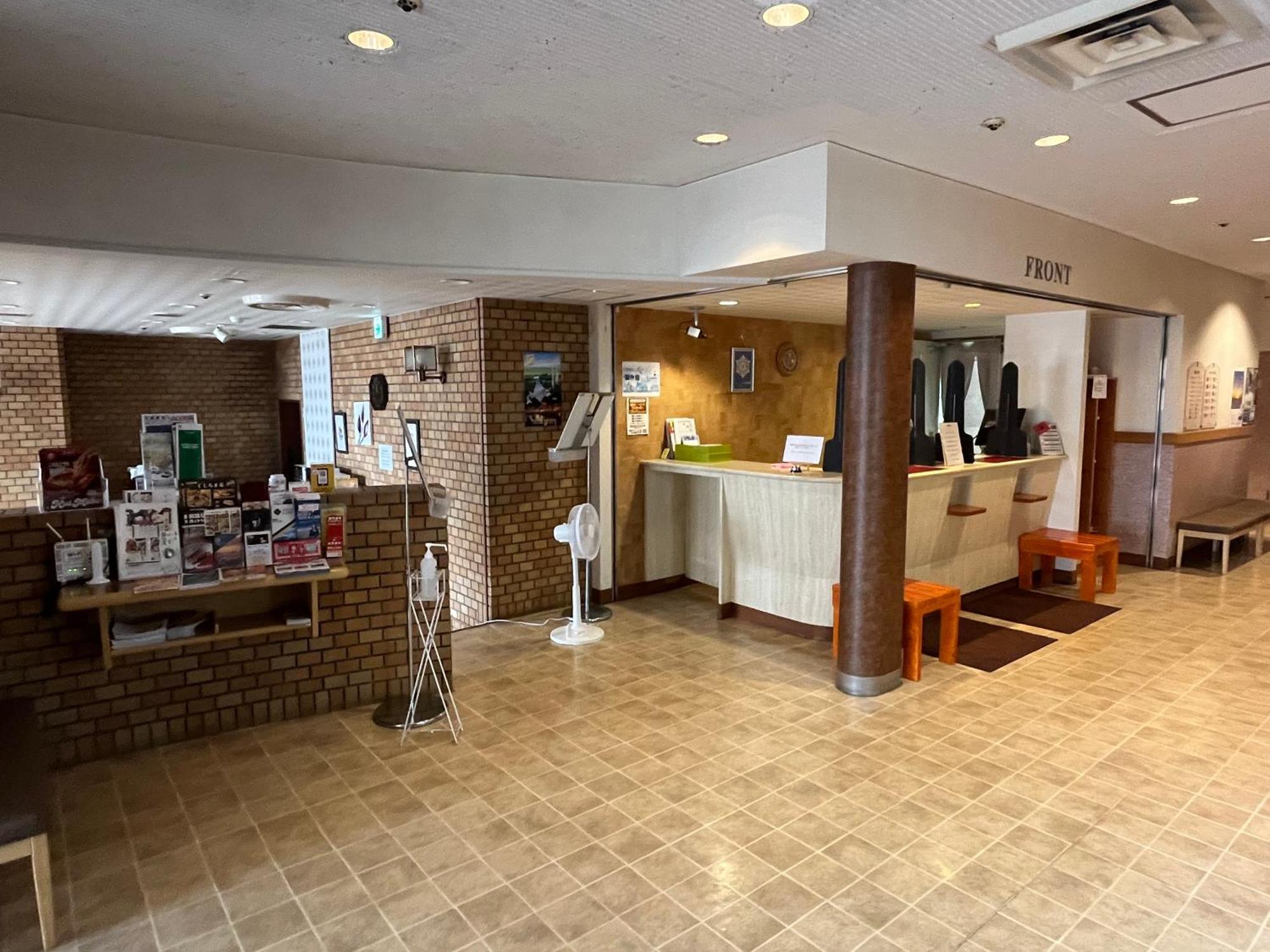 Hotel Axia Inn Kushiro Exterior foto
